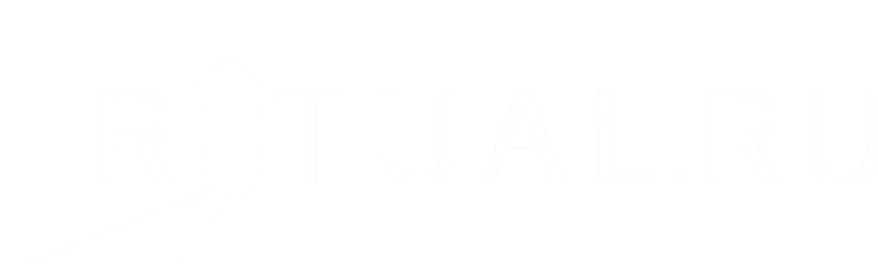 Организация похорон в Липецке